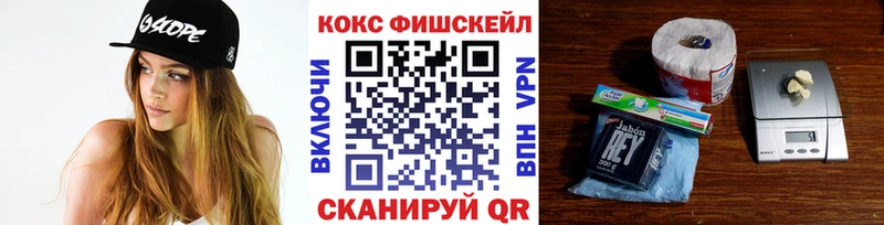 сколько стоит  Сосенский  КОКАИН Боливия 