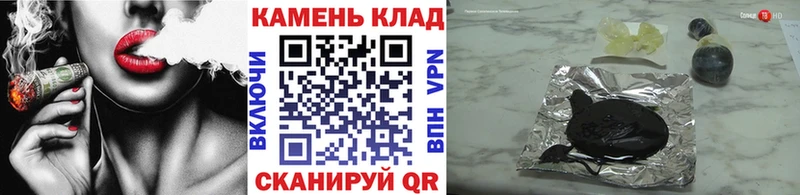 ГАШ 40% ТГК  Сосенский 