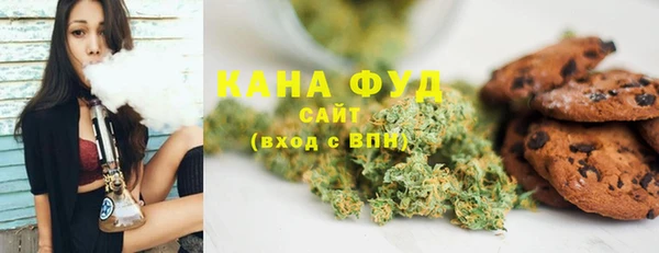 хмурый Ростов
