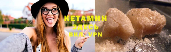 хмурый Ростов