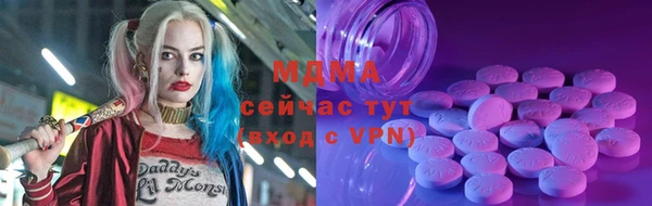 таблы Россошь