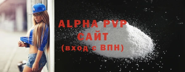 хмурый Ростов