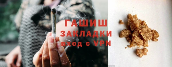 таблы Россошь
