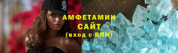 таблы Россошь