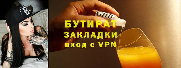 хмурый Ростов