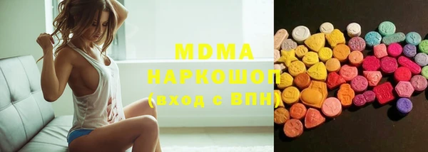 хмурый Ростов