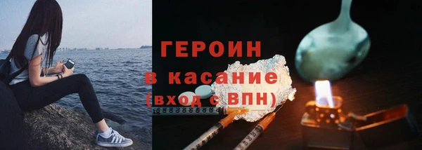 хмурый Ростов