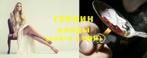 таблы Россошь
