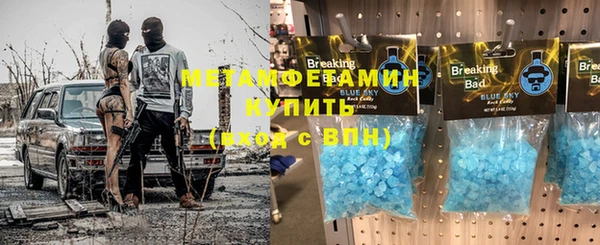 jwh Ряжск
