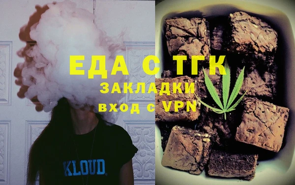 хмурый Ростов