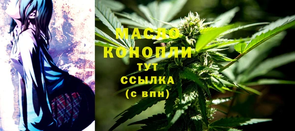 таблы Россошь