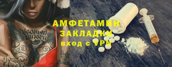 хмурый Ростов