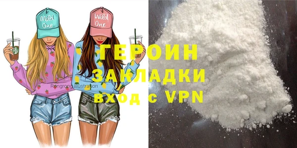 таблы Россошь