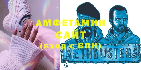 хмурый Ростов