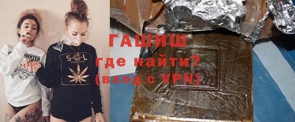 таблы Россошь