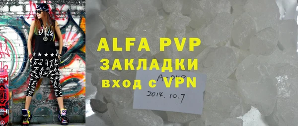 хмурый Ростов