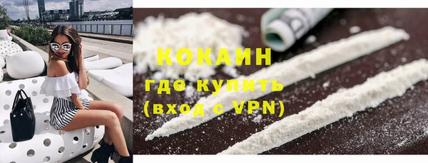 таблы Россошь
