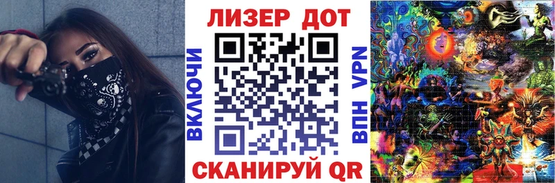 Марки NBOMe 1500мкг  кракен как зайти  Сосенский 