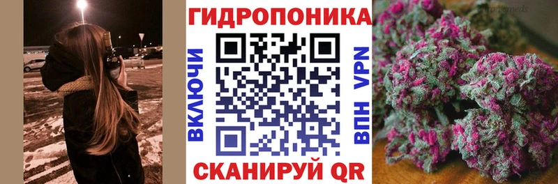 blacksprut ONION  Сосенский  Бошки Шишки Amnesia 
